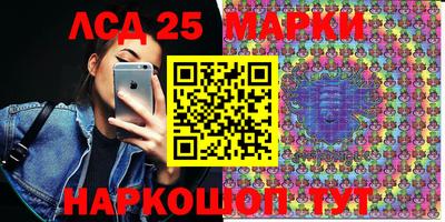 кокаин Будённовск