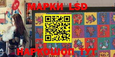 бутират Бузулук