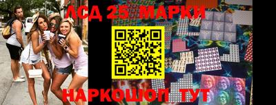кокаин Будённовск
