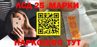 кокаин Будённовск