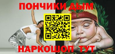 кокаин Будённовск