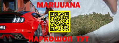 мефедрон VHQ Моздок