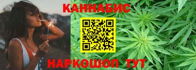 кокаин перу Бугуруслан