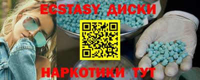 кокаин Будённовск