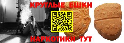 кокаин перу Бугуруслан