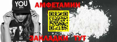 кокаин перу Бугуруслан
