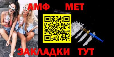 кокаин перу Бугуруслан