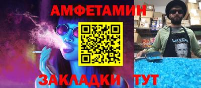 кокаин Будённовск