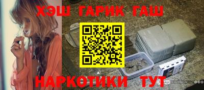 кокаин Будённовск