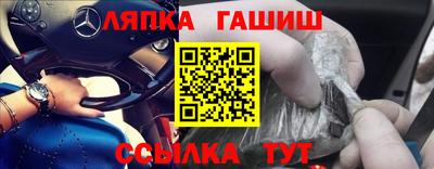 кокаин Будённовск
