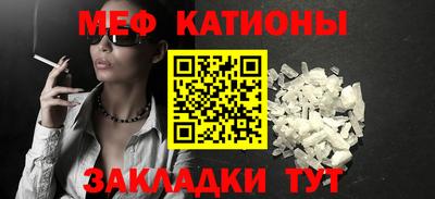 бутират Бузулук