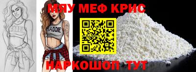 марки lsd Можга