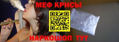 кокаин перу Бугуруслан