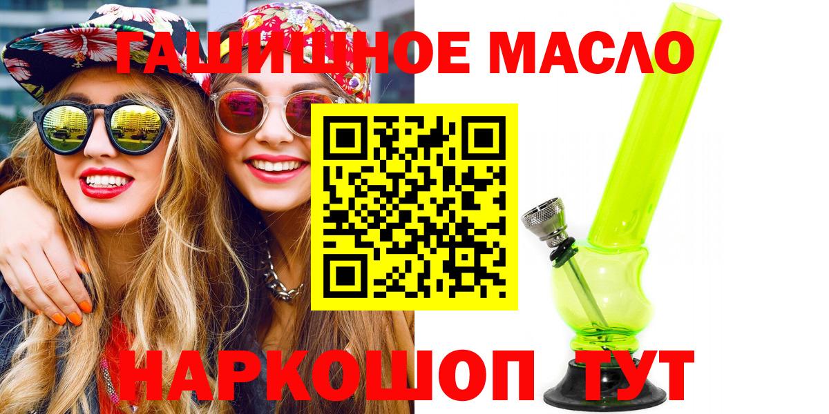 Дистиллят ТГК Wax Туймазы